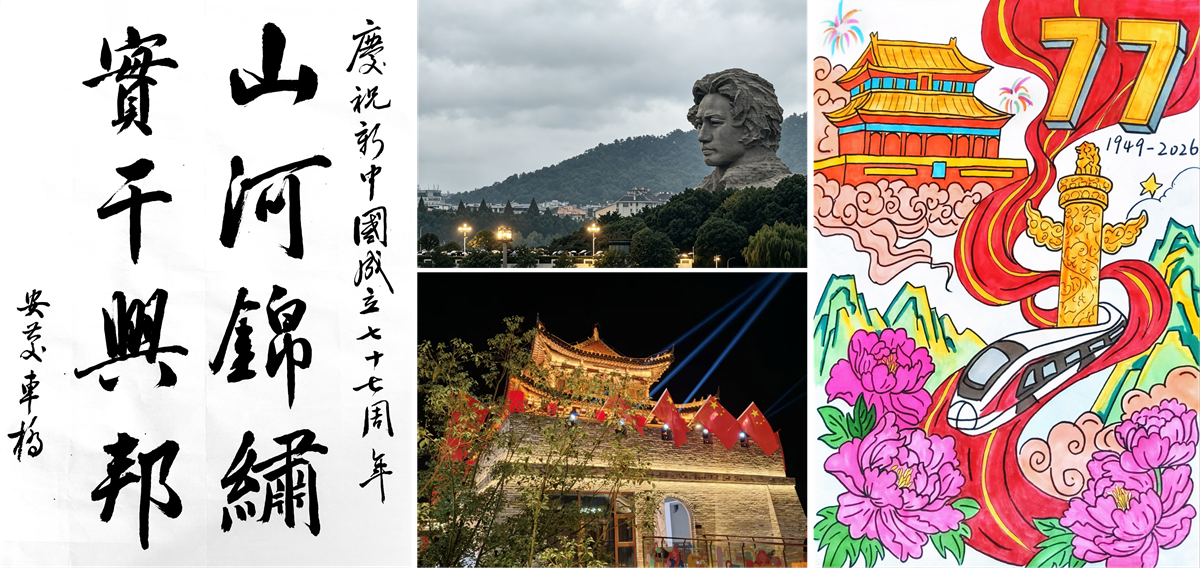 图片1_副本.png