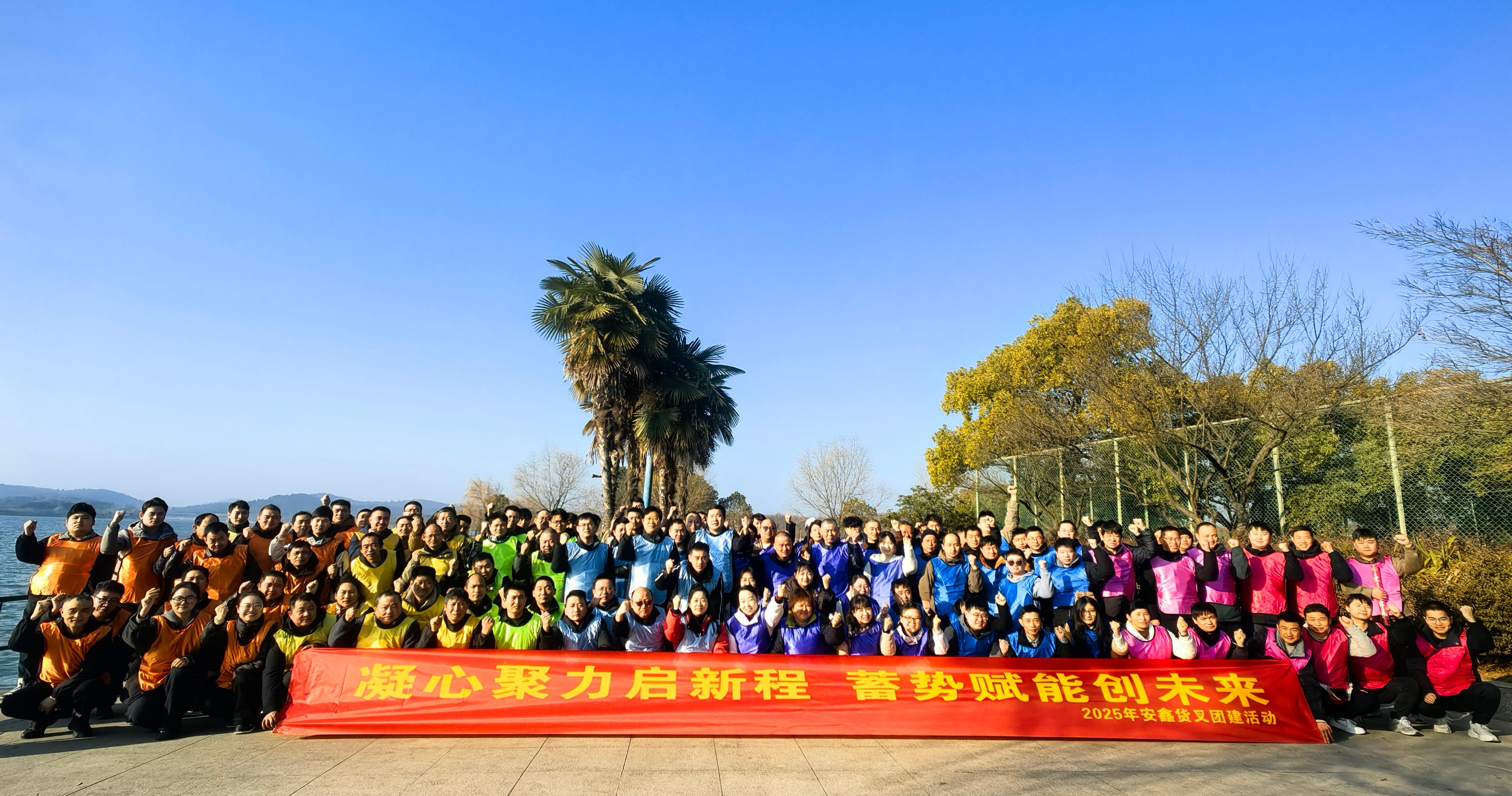 1.合影.jpg 1.合影.jpg