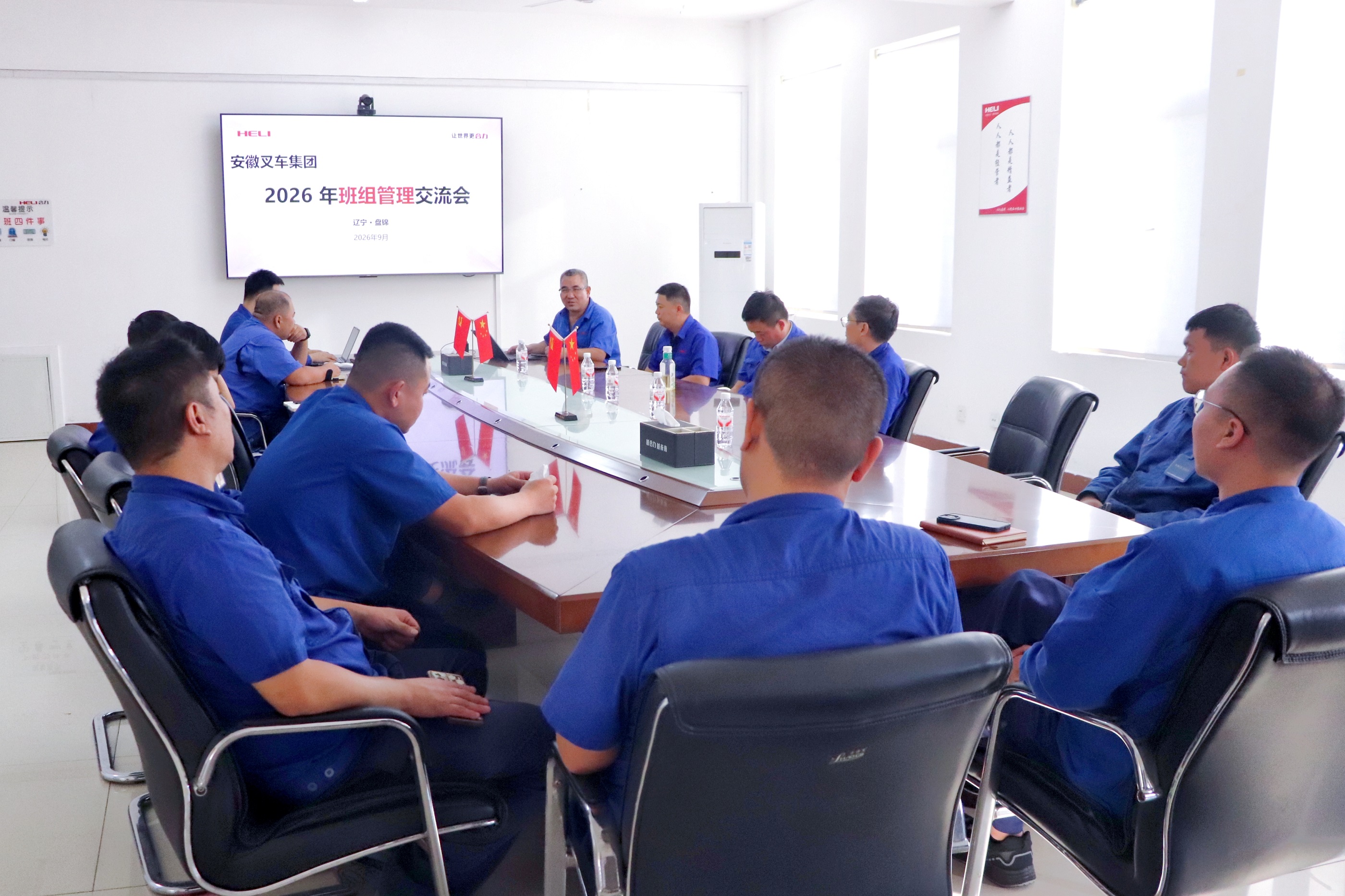 互换现场三.JPG 互换现场三.JPG