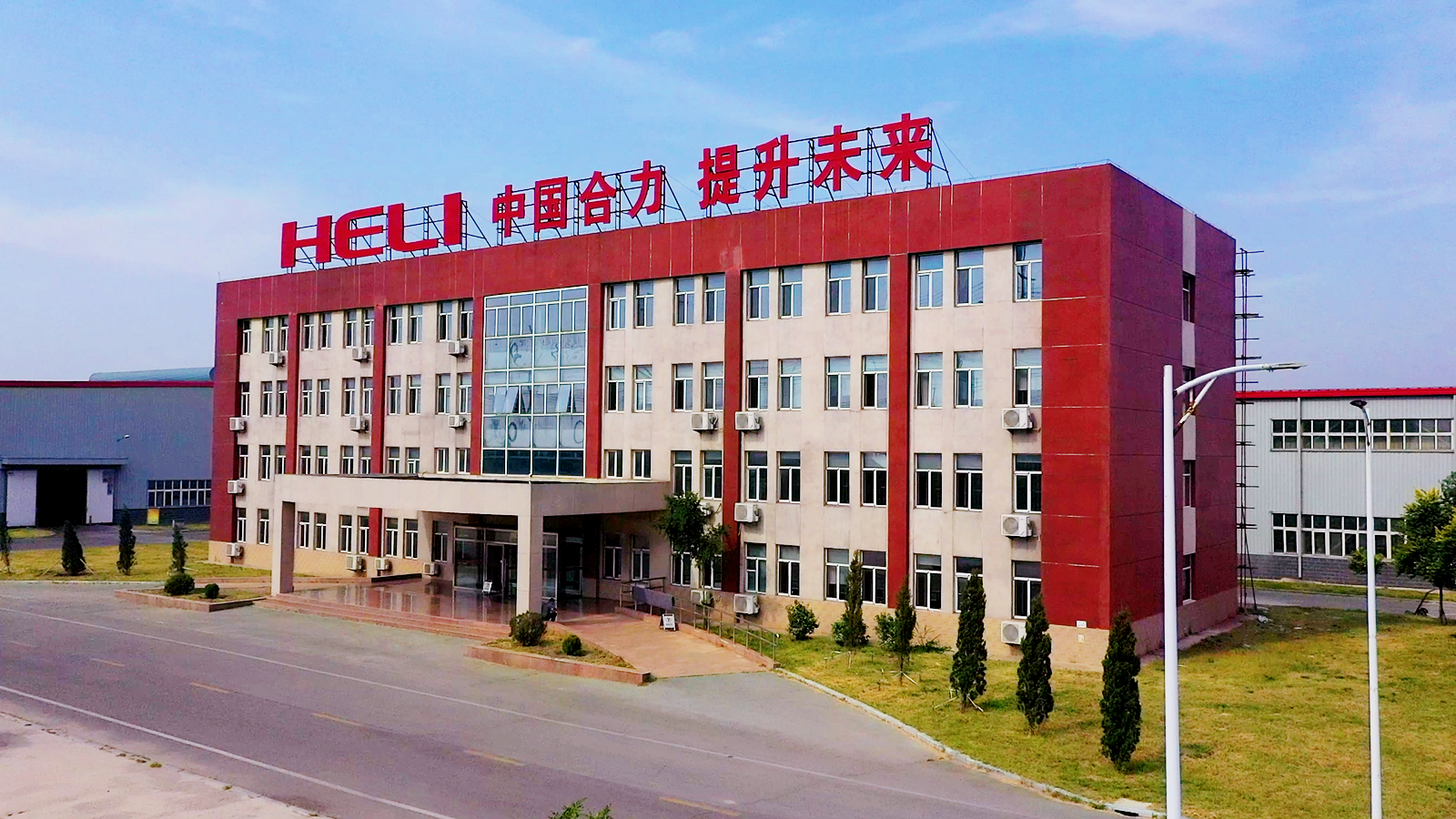 办公楼视图.png 办公楼视图.png