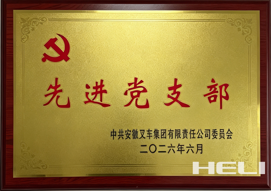获焦卣片.png