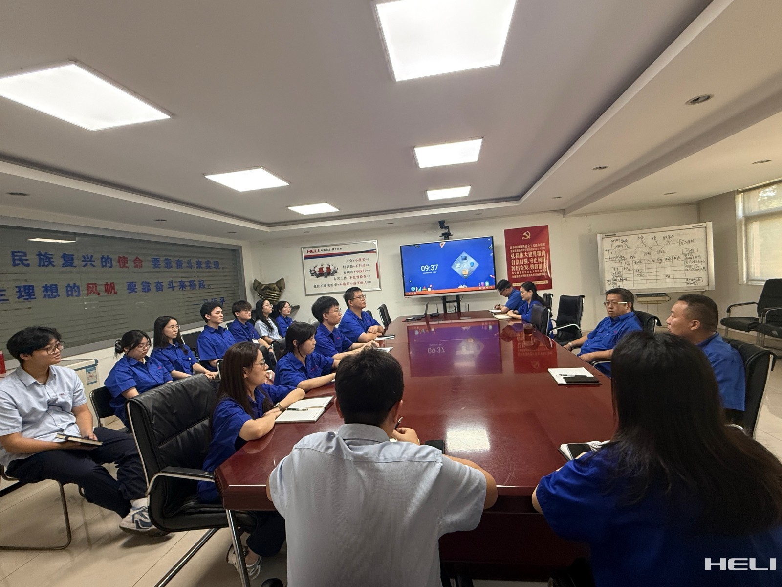 碰头会现场.jpg
