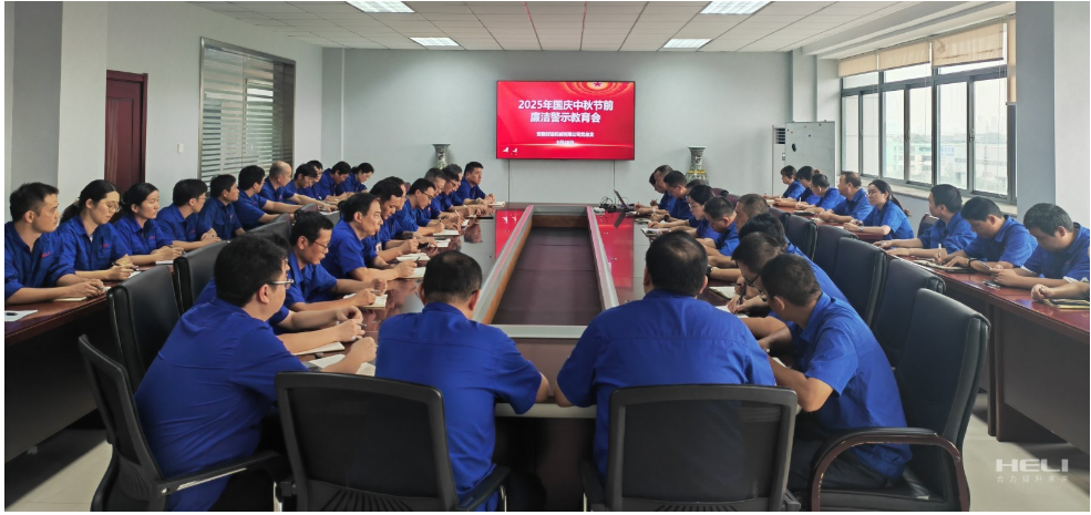 企业微信截图_17601694147582.png 企业微信截图_17601694147582.png