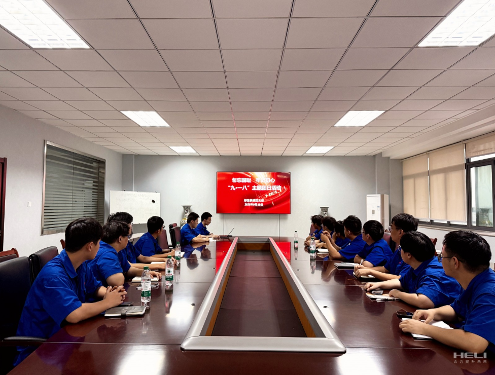 企业微信截图_17601663279041.png 企业微信截图_17601663279041.png
