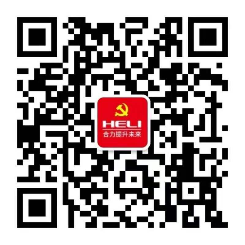 ewm_051